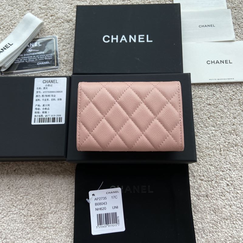 Chanel Wallet Purse